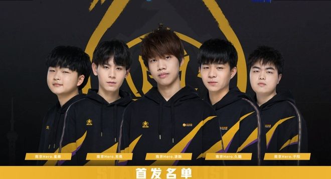 对球队而言