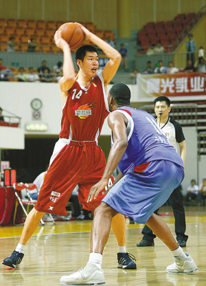 于是
