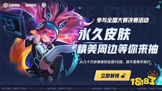 只要权责清 只要权责清
