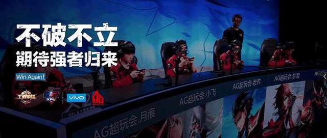 方案