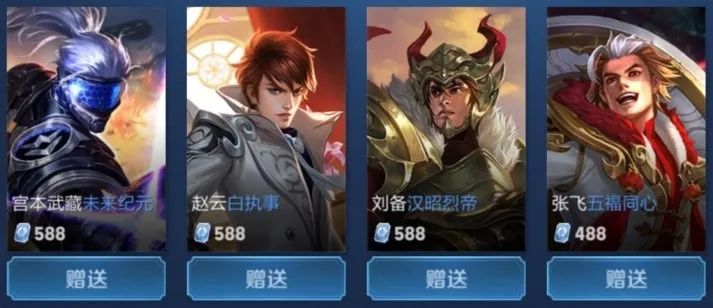 台拼进的窗 台拼进的窗