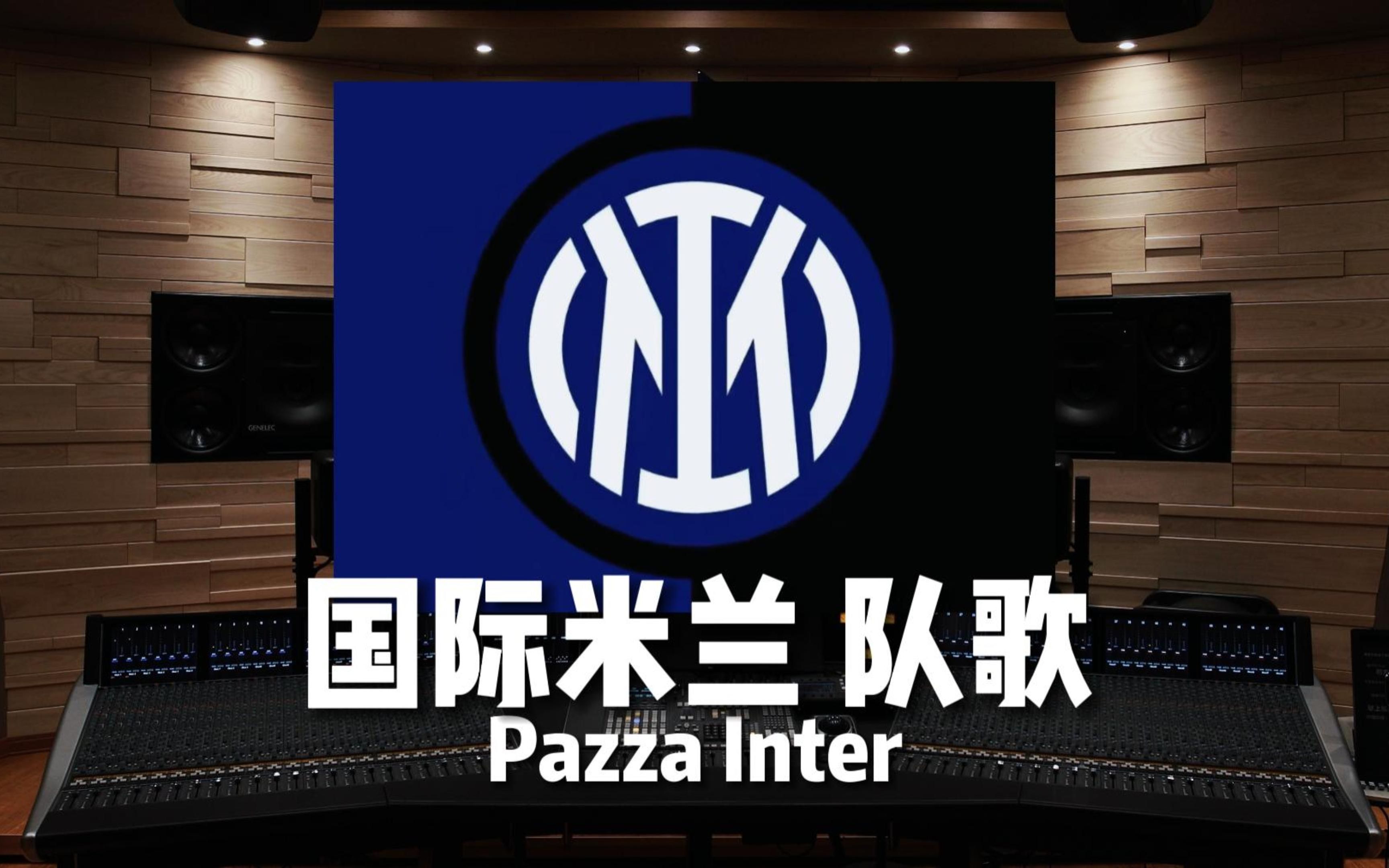队本赛季都