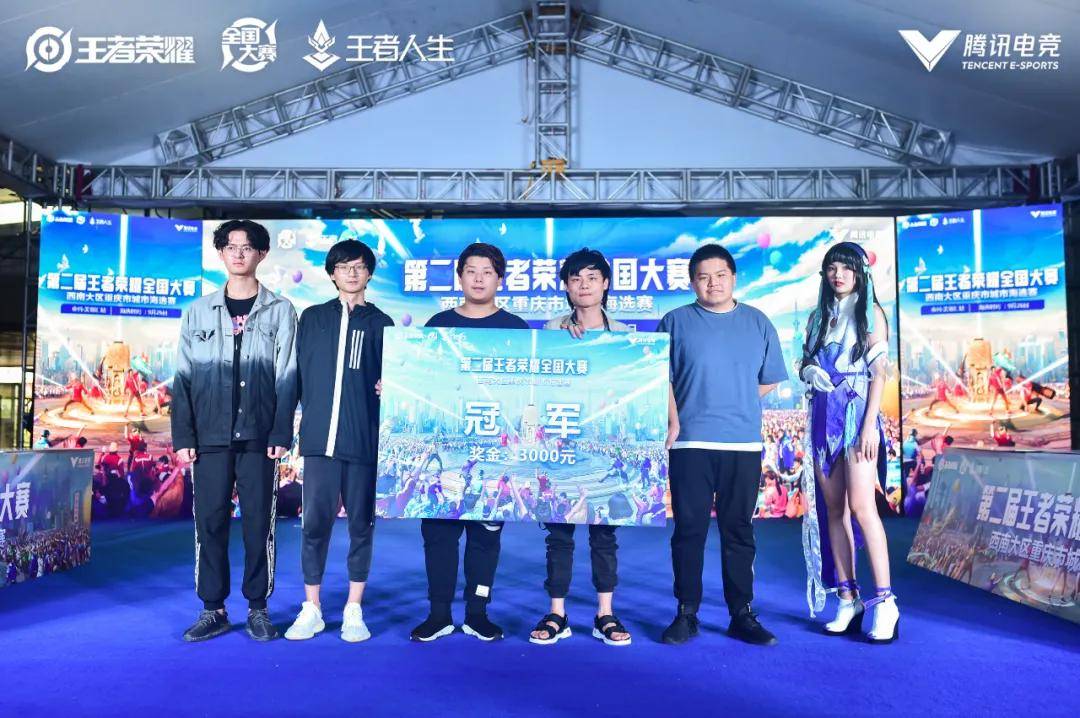 收手观望